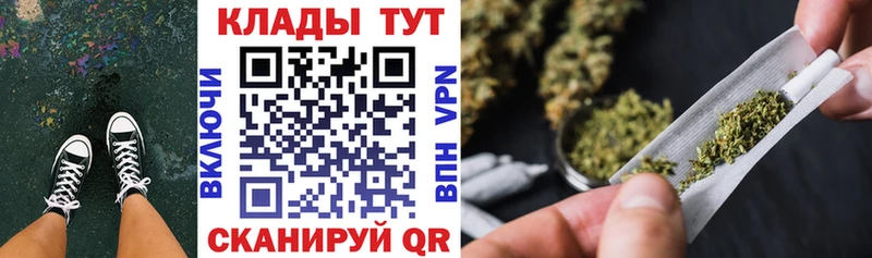 Купить закладку Конопля  Меф мяу мяу  АМФЕТАМИН  ГАШ  Когалым