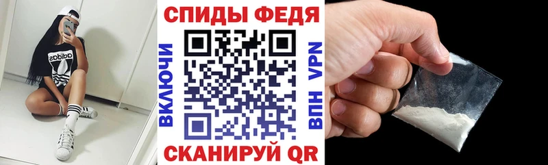 Купить  Когалым  Amphetamine 98% 