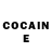 COCAIN Эквадор Irina Kobrinski