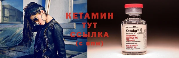 спиды Верея