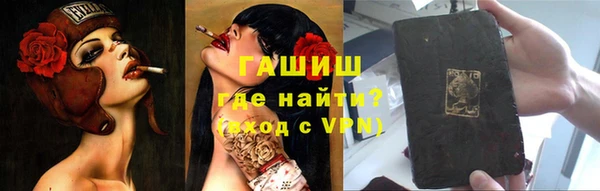 кокаин Верхнеуральск