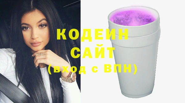 спиды Верея