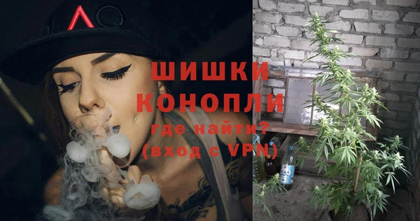тгк Верхний Тагил