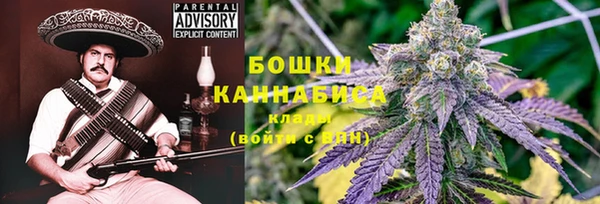 тгк Верхний Тагил