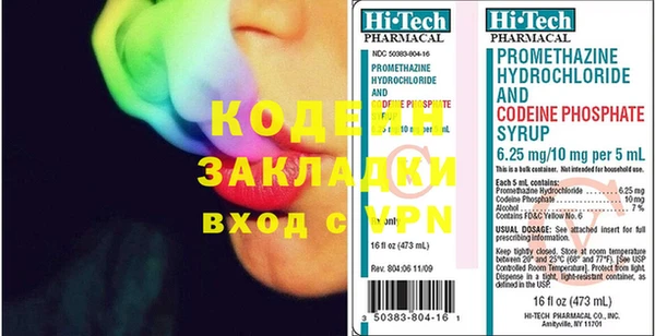 спиды Верея