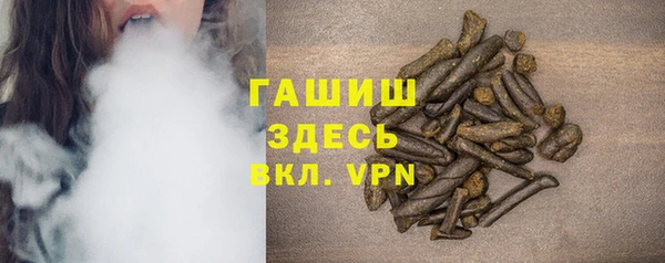 спиды Верея