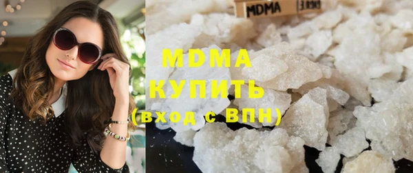 кокаин Верхнеуральск