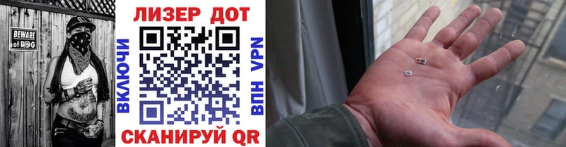 Купить  Когалым  Марки NBOMe 1,8мг 